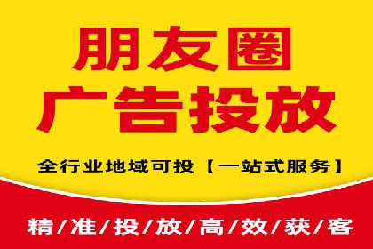 某行业巨头如何利用今日头条信息流广告提升品牌影响力