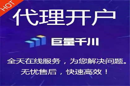 竞价SEM托管如何助力企业降低广告成本